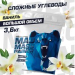 MAD MASS Gainer 3600 gr