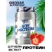 Soy Protein 750 gr can