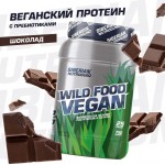 Wild Food VEGAN 750 gr can