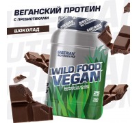 Wild Food VEGAN 750 gr can