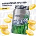 Wild Food VEGAN 750 gr can