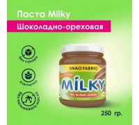 Ореховая Паста MILKY 250 гр