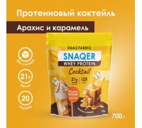 Snaqer Whey Protein Coctail 700 gr Sf