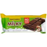 [A] Snaq Fabriq Молочный шоколад 55 гр...