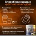 LIFE Creatine Monohydrate 300 gr