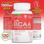 LIFE BCAA Amino Acids 120 caps