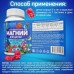 Магний Для Детей 30 tabs Tol