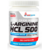 L Arginine HCL 500 90 caps WP